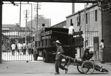 Former Entrance to Refugee Camp (Now a Parking Lot), Shanghai, China