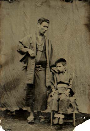 Anonymous - Japanese Man and Son