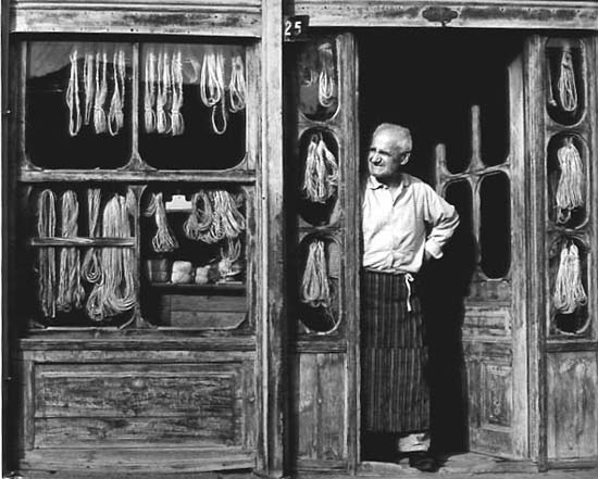 Neil H. Folberg - The Ropemaker, 1971, Macedonia