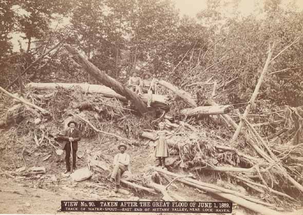 Anonymous - Lock Haven Flood Damage Anonymous - Lock Haven Flood Damage